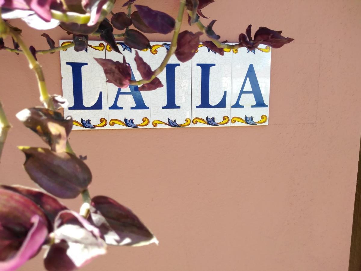 Apartamento Laila,Sevilla, 알칼라데과다이라 외부 사진